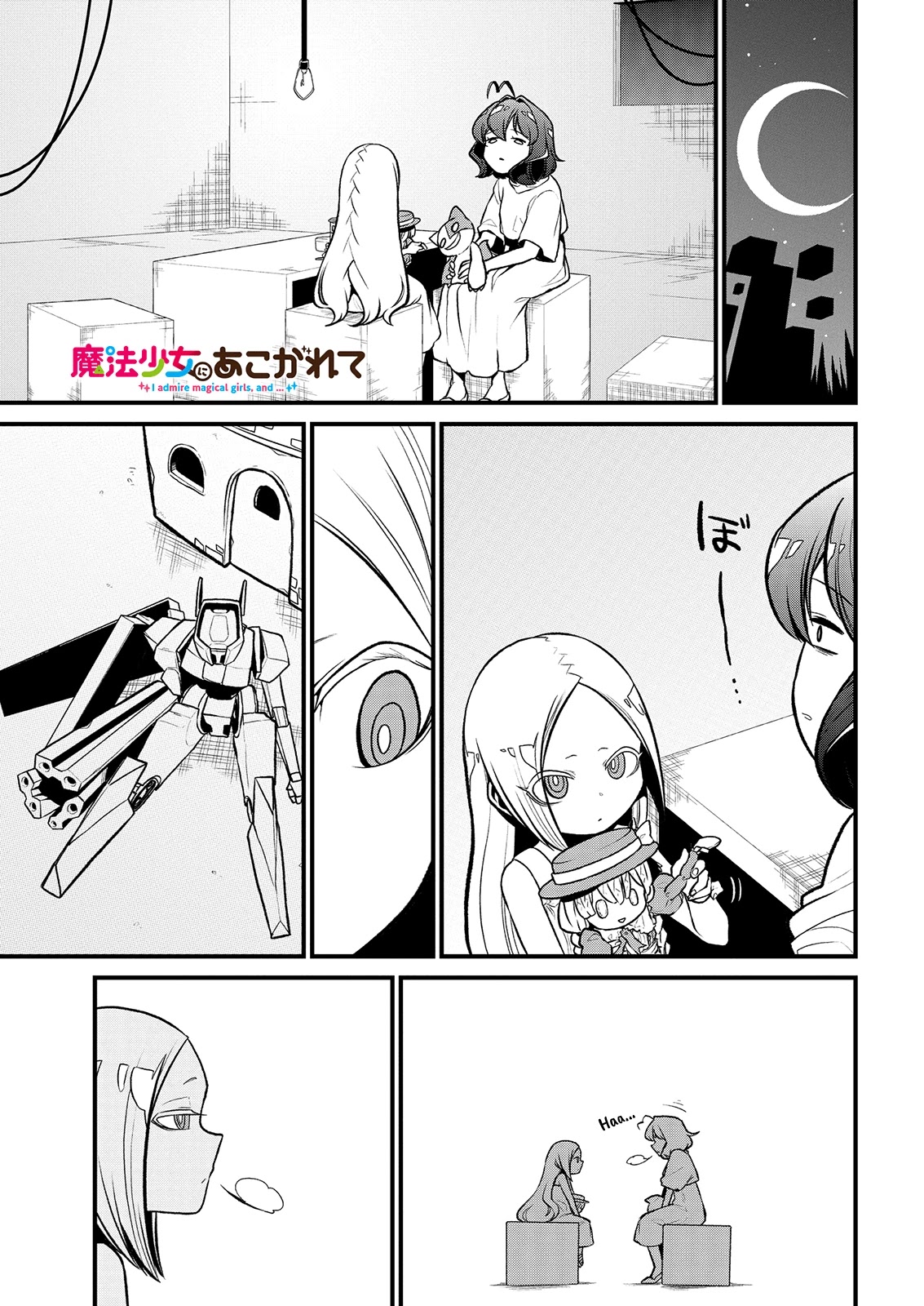 Looking up to Magical Girls Chapter 26 page 1 - Chapter 26