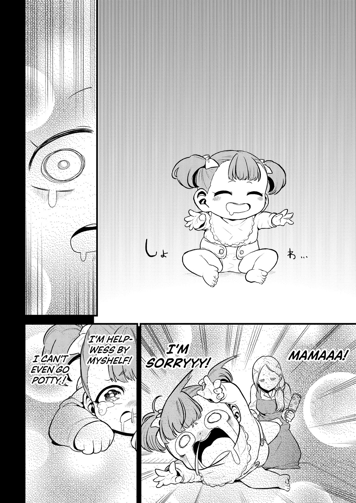 Looking up to Magical Girls Chapter 26 page 14 - Chapter 26