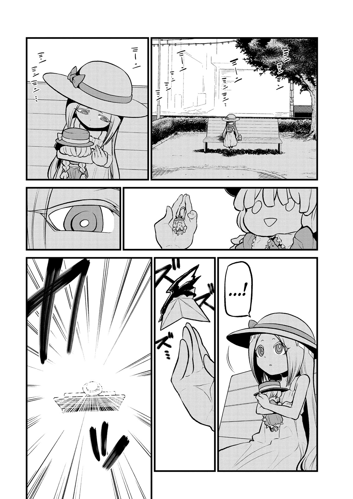 Looking up to Magical Girls Chapter 26 page 8 - Chapter 26