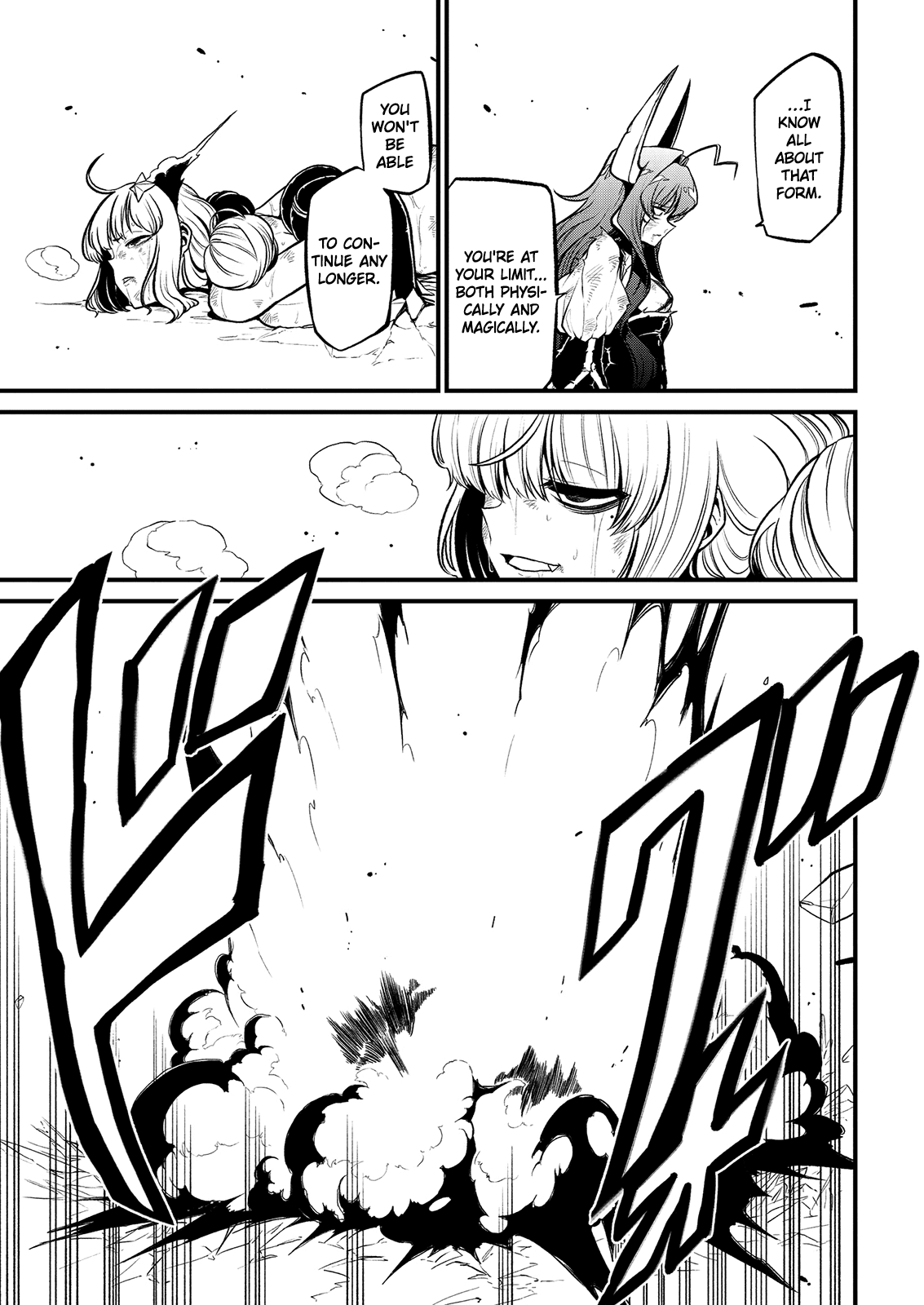 Looking up to Magical Girls Chapter 27 page 15 - Chapter 27