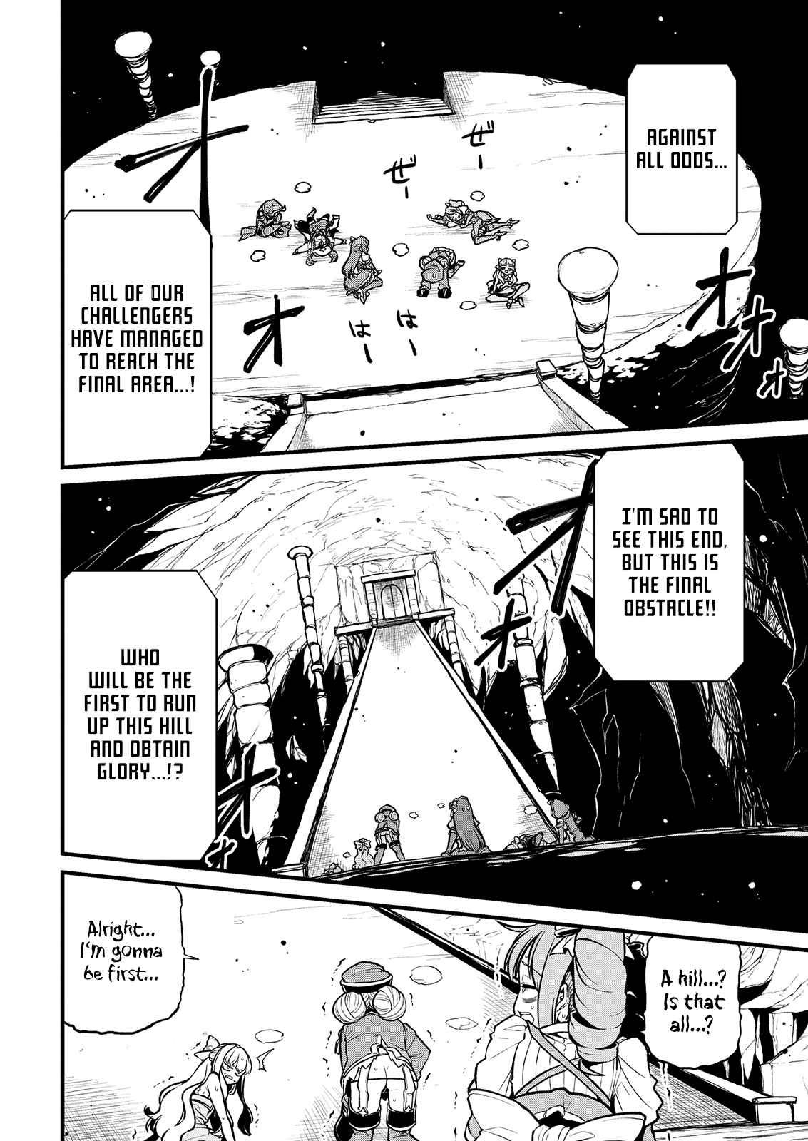 Looking up to Magical Girls Chapter 29 page 16 - Chapter 29