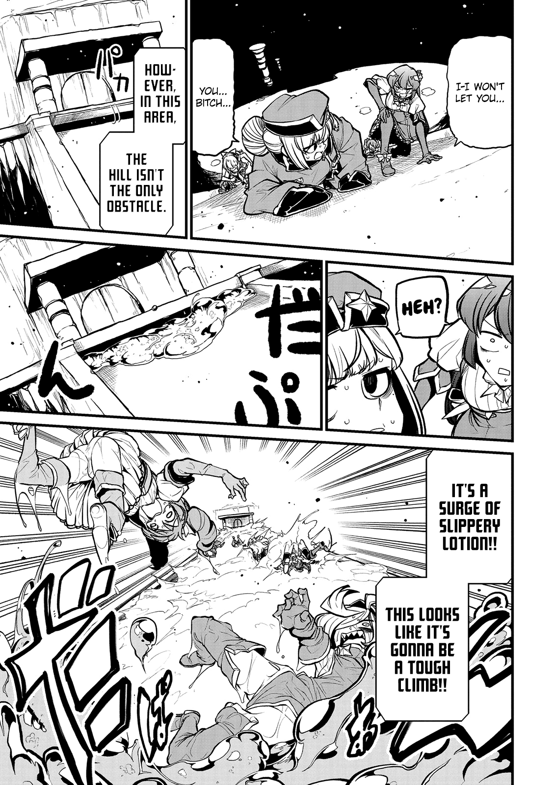Looking up to Magical Girls Chapter 29 page 17 - Chapter 29