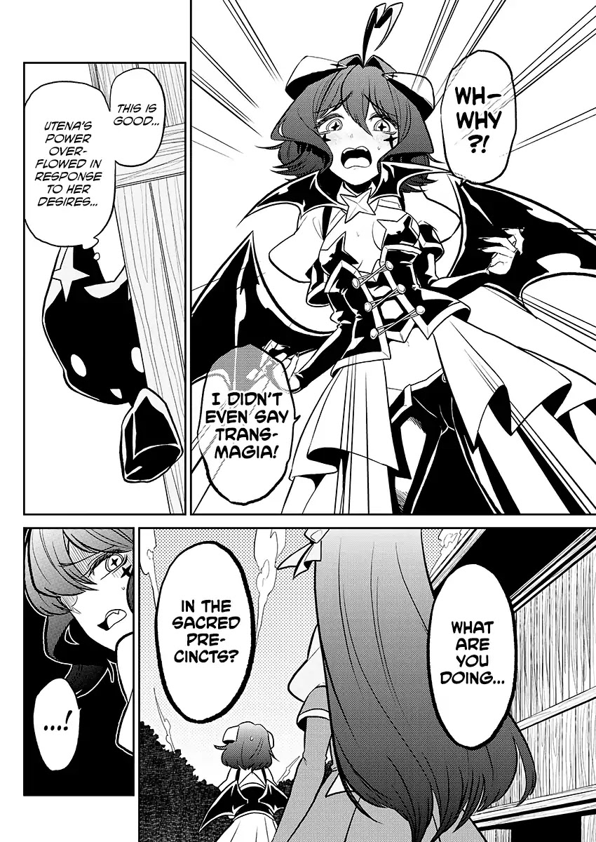 Looking up to Magical Girls Chapter 3 page 15 - Chapter 3