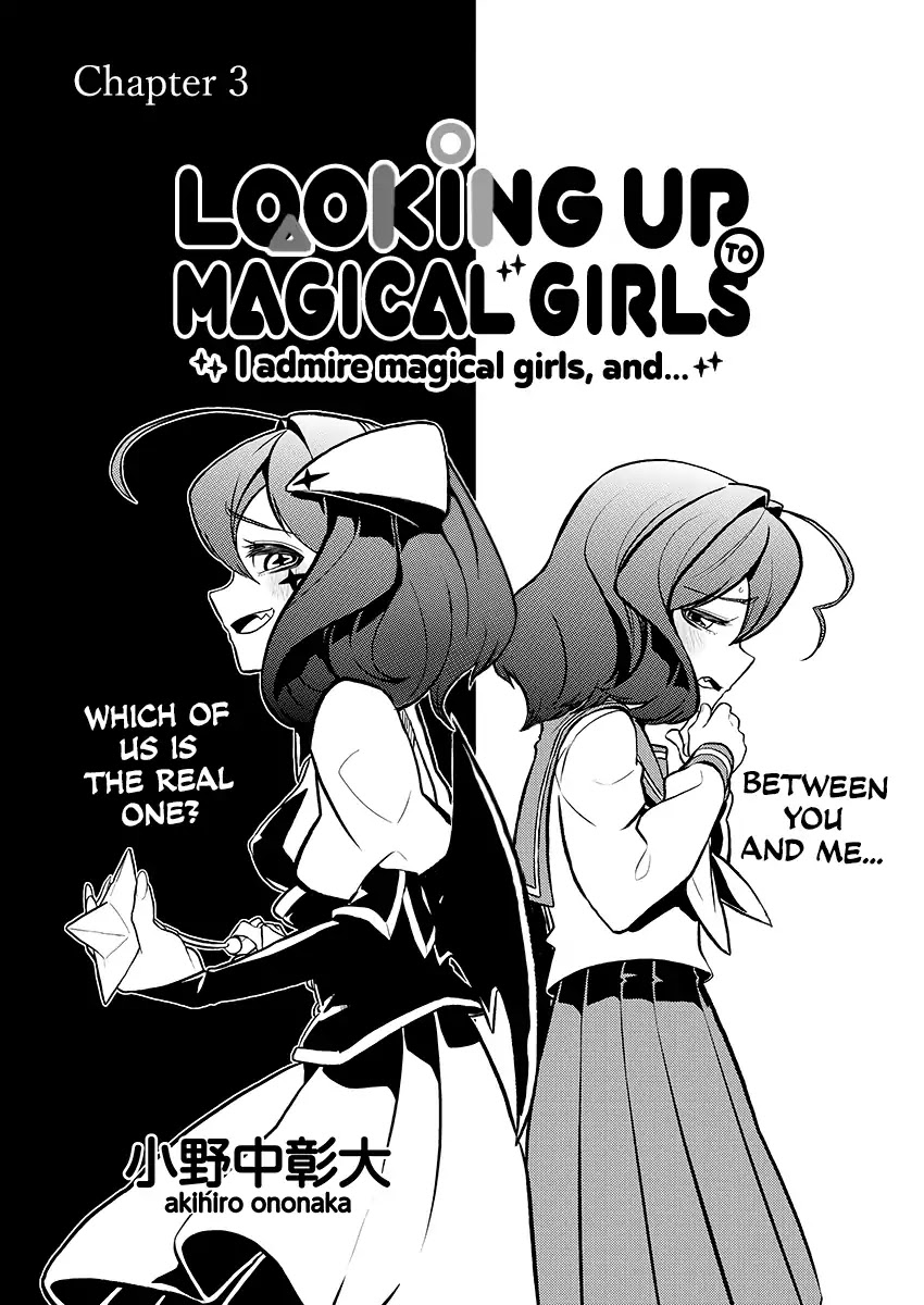 Looking up to Magical Girls Chapter 3 page 4 - Chapter 3