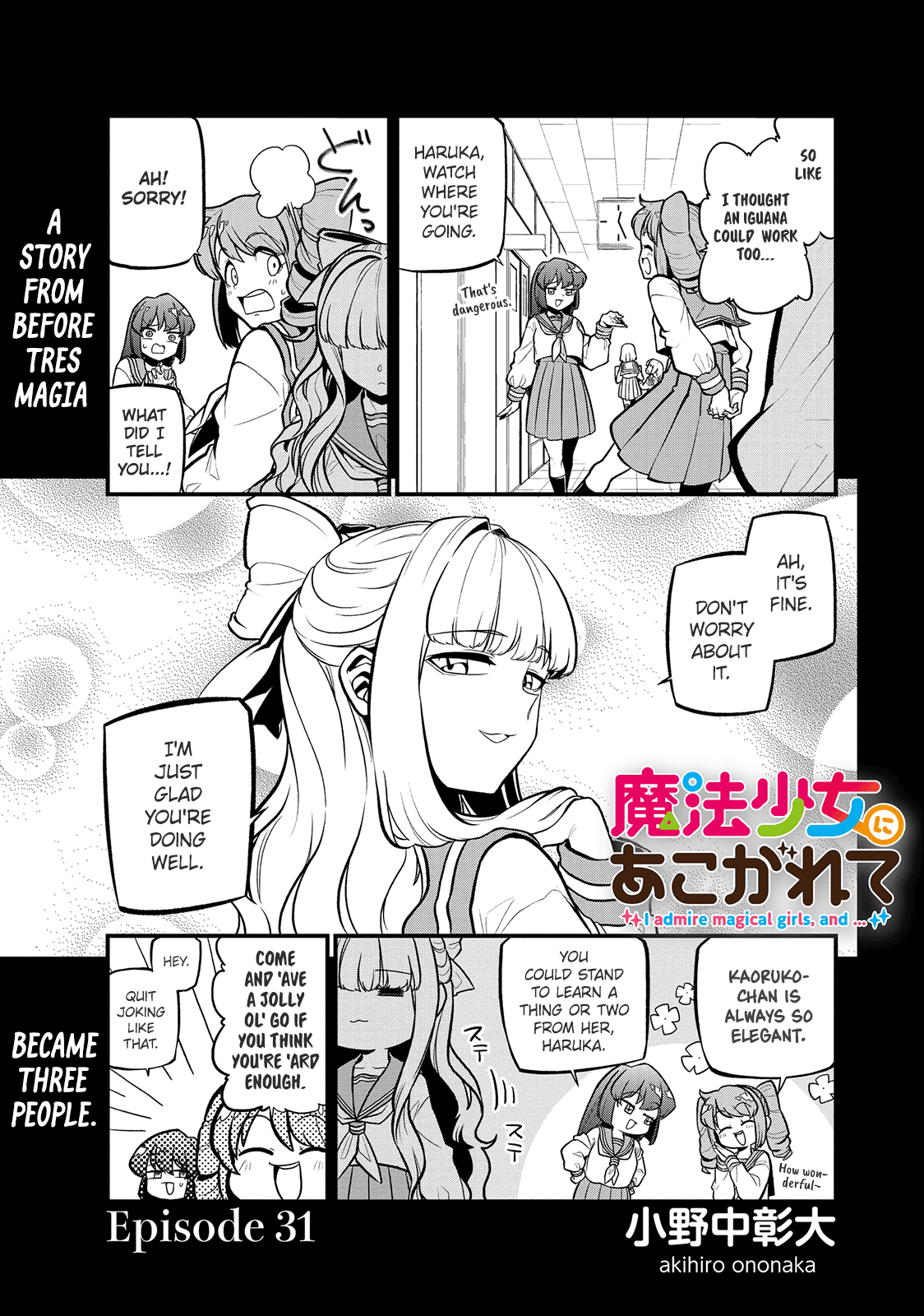 Looking up to Magical Girls Chapter 31 page 1 - Chapter 31