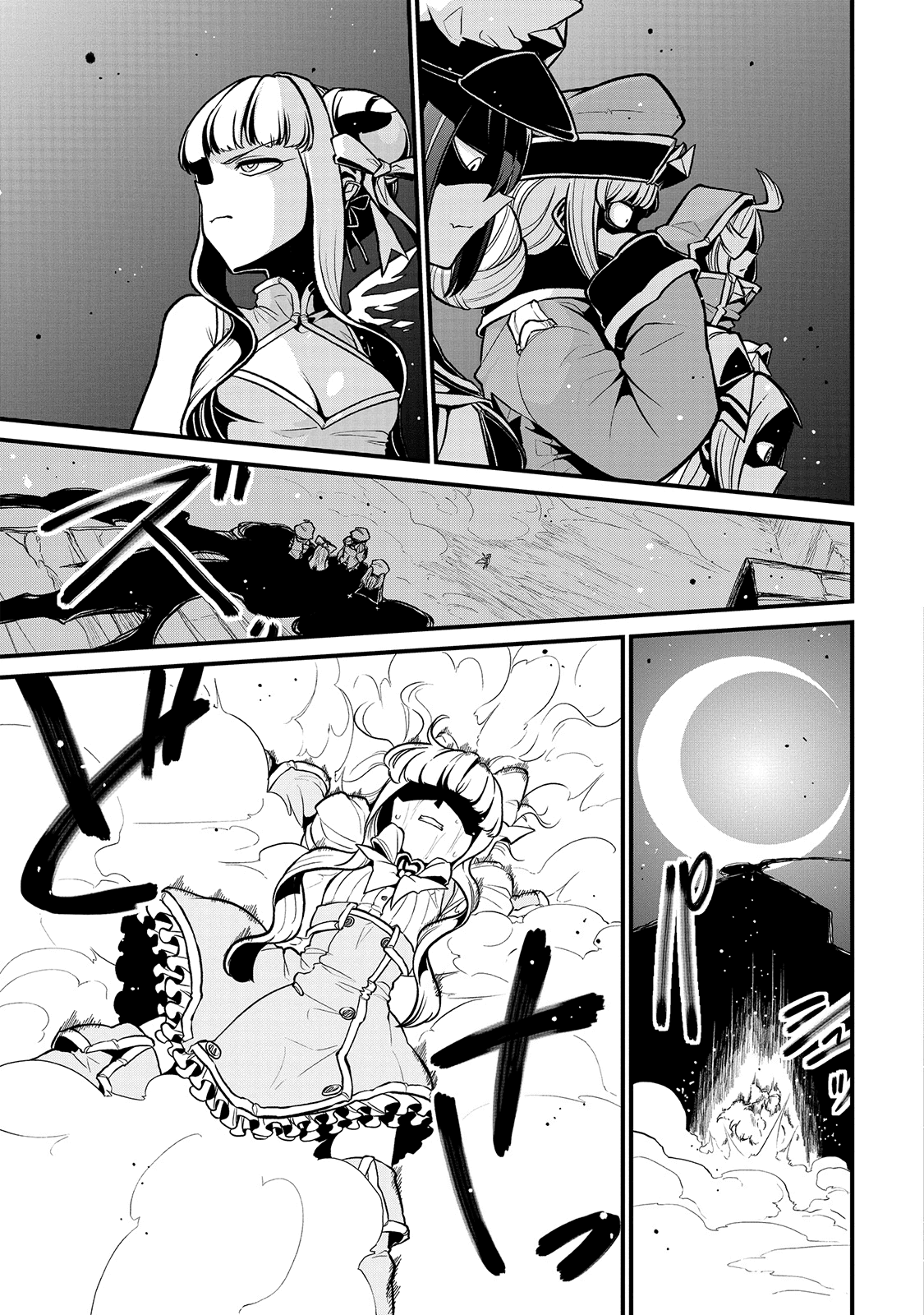 Looking up to Magical Girls Chapter 31 page 18 - Chapter 31