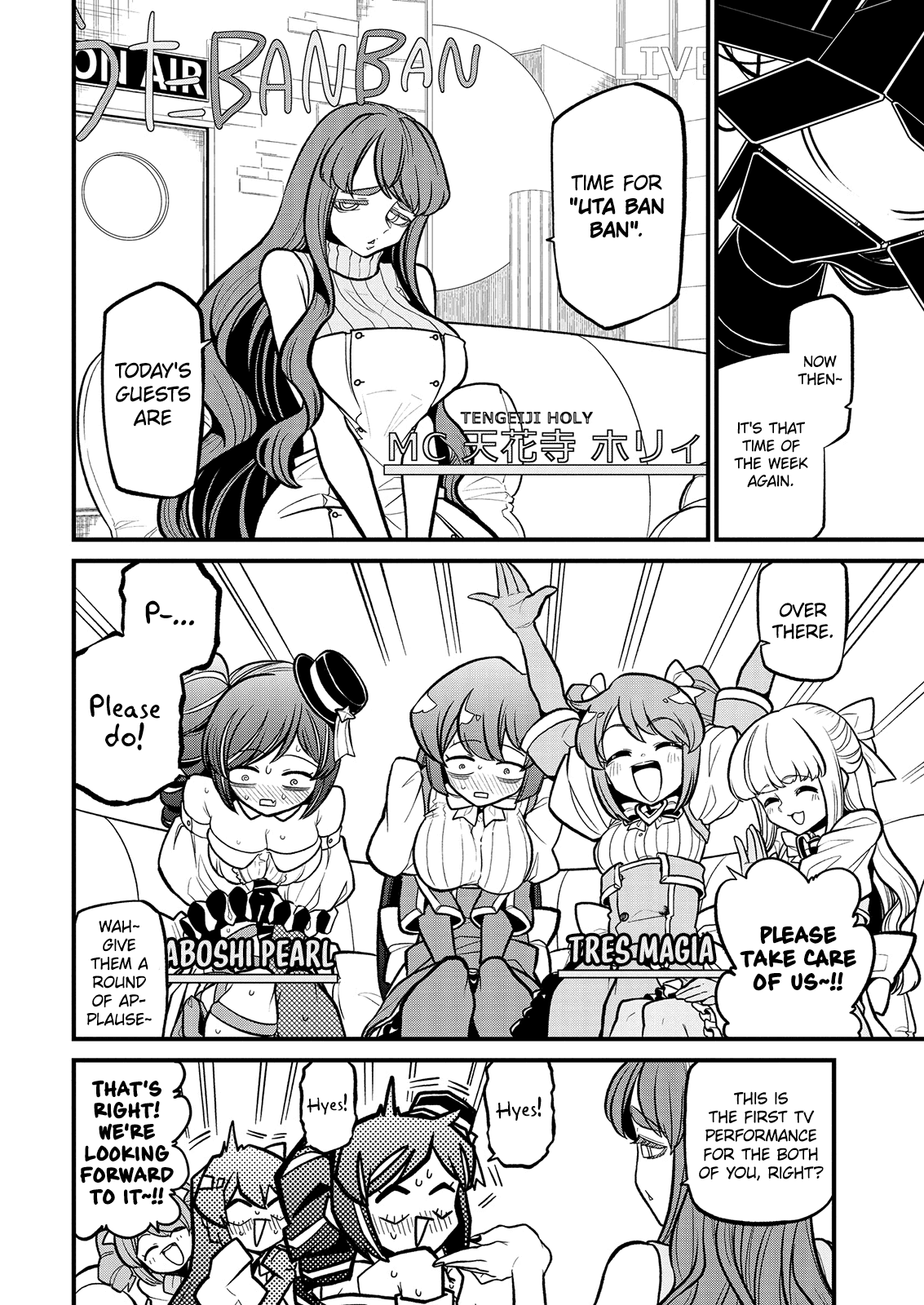 Looking up to Magical Girls Chapter 32 page 12 - Chapter 32