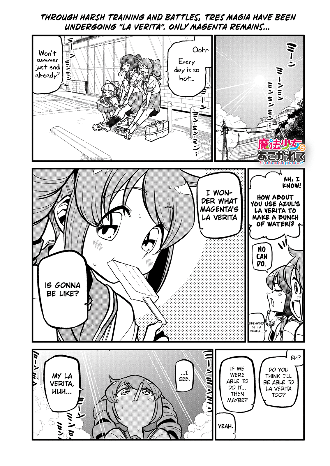Looking up to Magical Girls Chapter 33 page 1 - Chapter 33