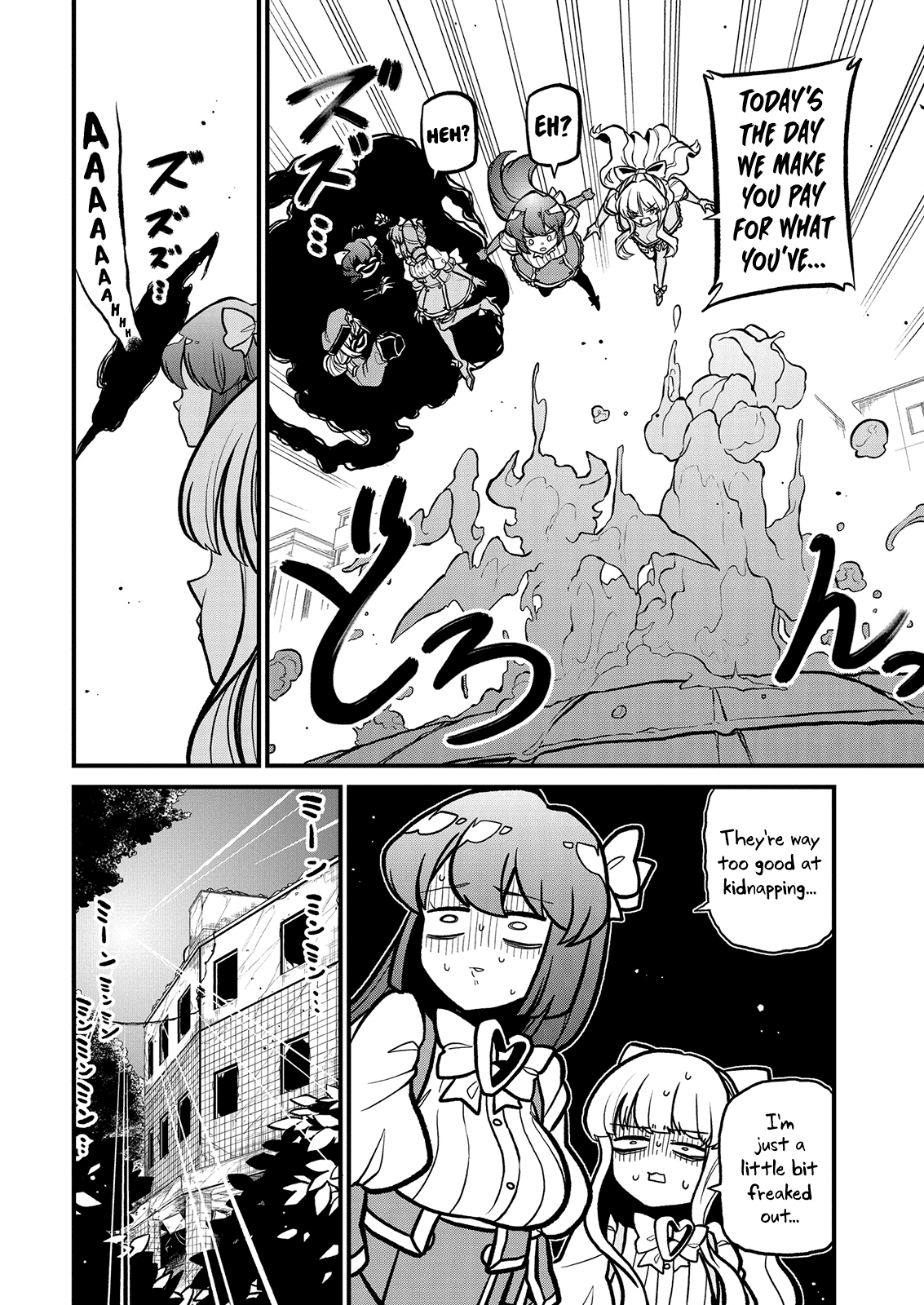 Looking up to Magical Girls Chapter 33 page 6 - Chapter 33