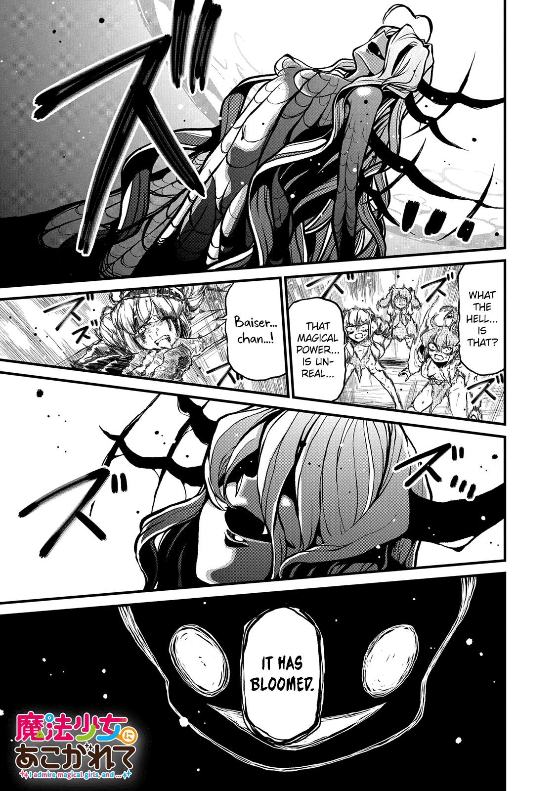 Looking up to Magical Girls Chapter 35 page 1 - Chapter 35