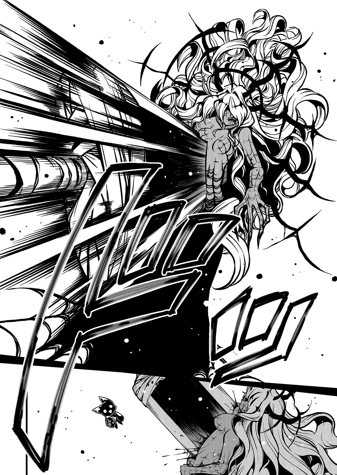 Looking up to Magical Girls Chapter 35 page 25 - Chapter 35