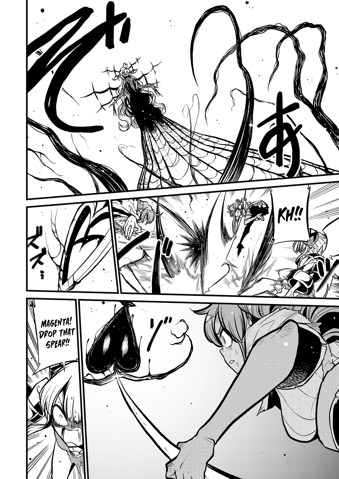 Looking up to Magical Girls Chapter 35 page 7 - Chapter 35