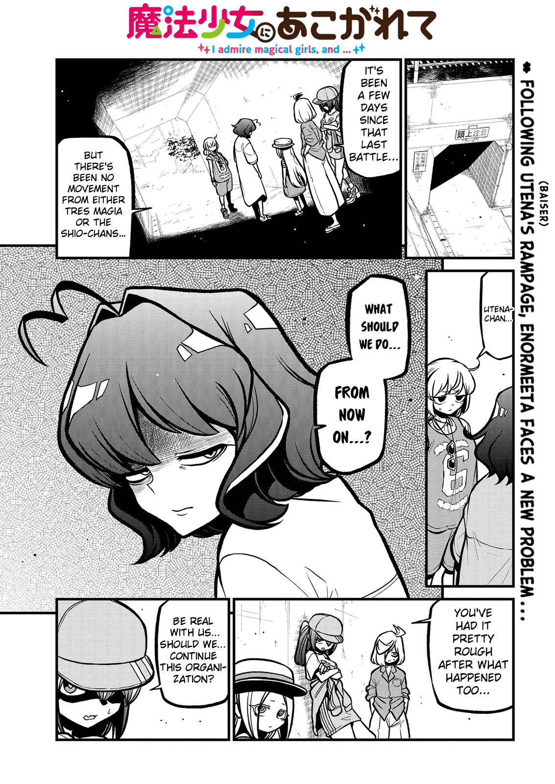 Looking up to Magical Girls Chapter 37 page 1 - Chapter 37