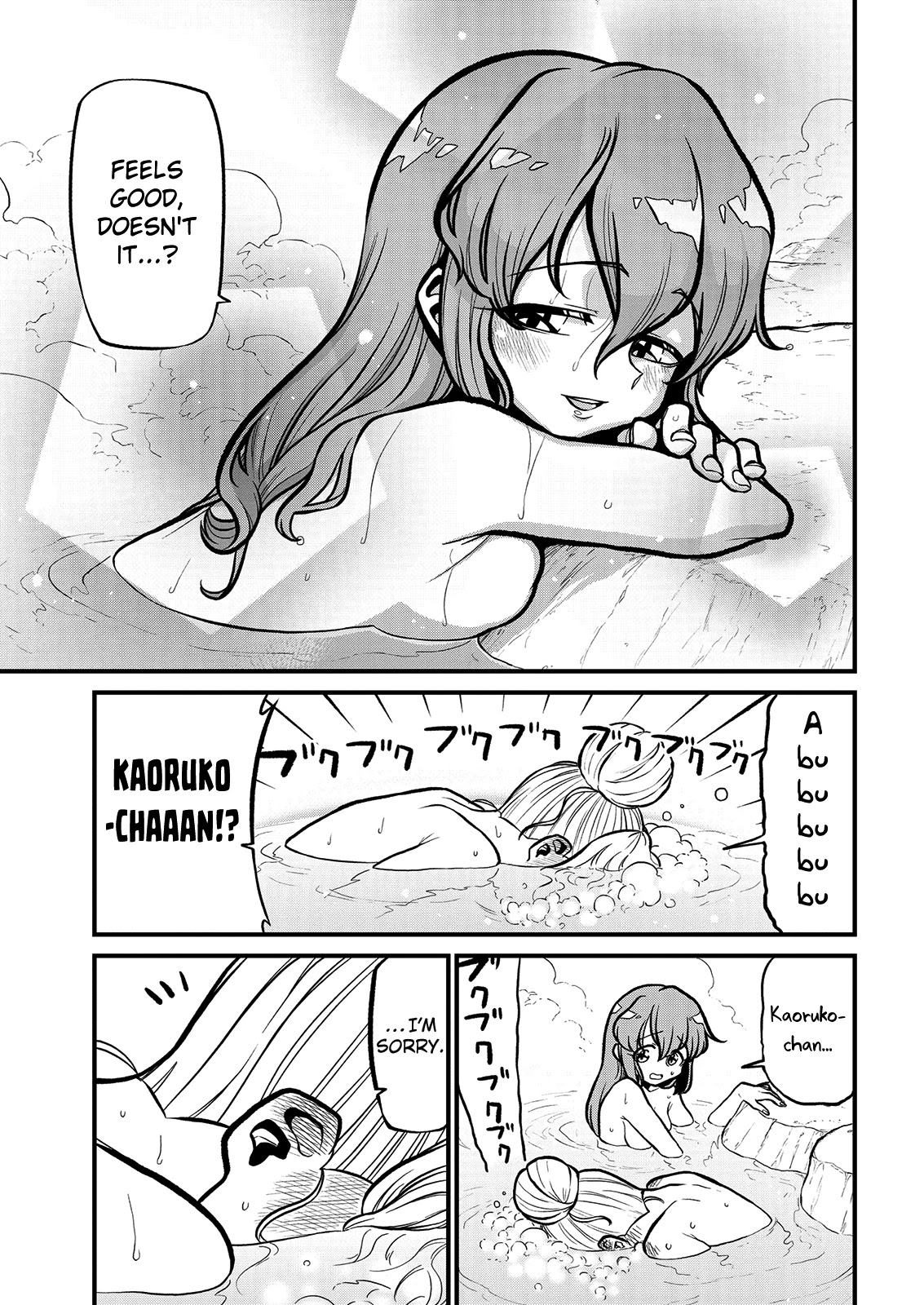 Looking up to Magical Girls Chapter 37 page 17 - Chapter 37