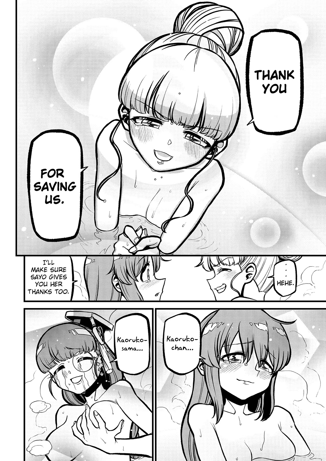 Looking up to Magical Girls Chapter 37 page 20 - Chapter 37