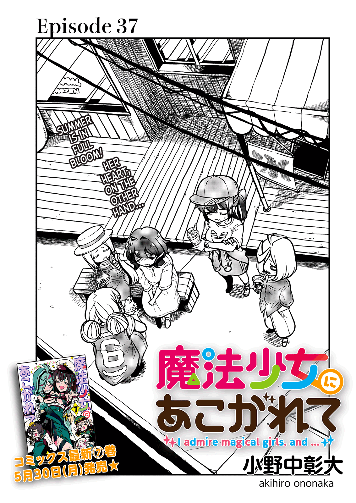 Looking up to Magical Girls Chapter 37 page 3 - Chapter 37