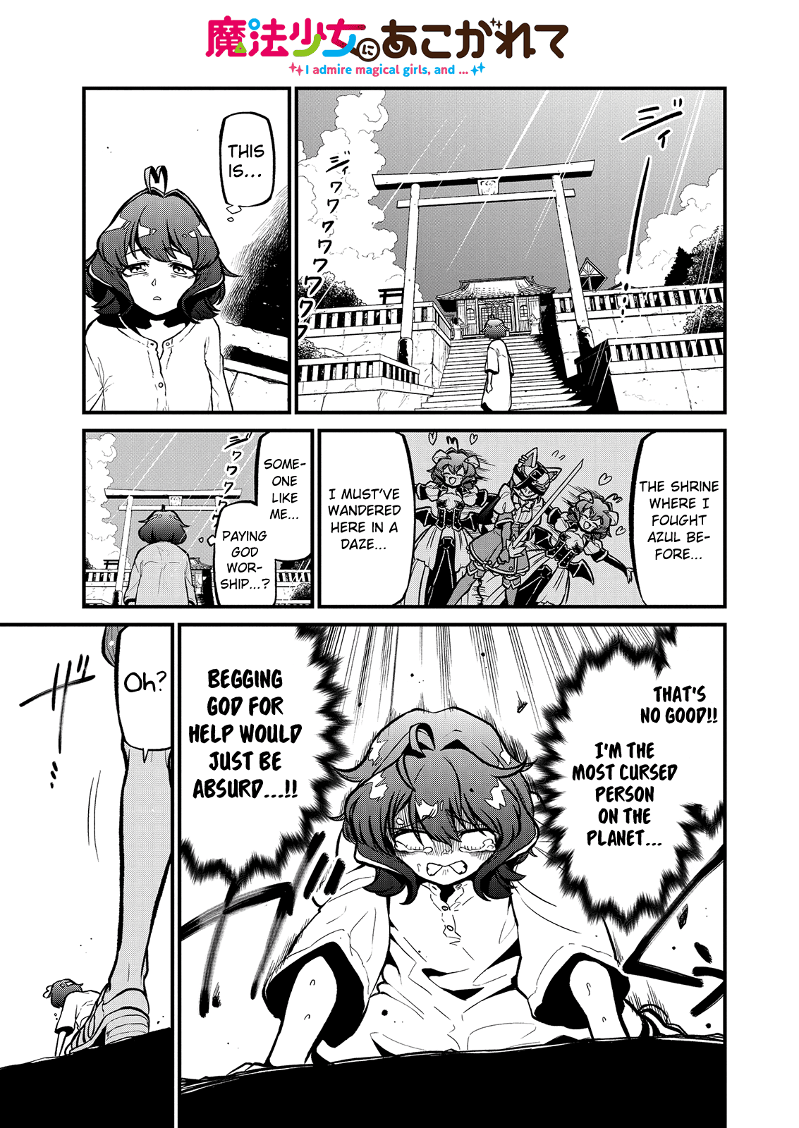 Looking up to Magical Girls Chapter 38 page 1 - Chapter 38