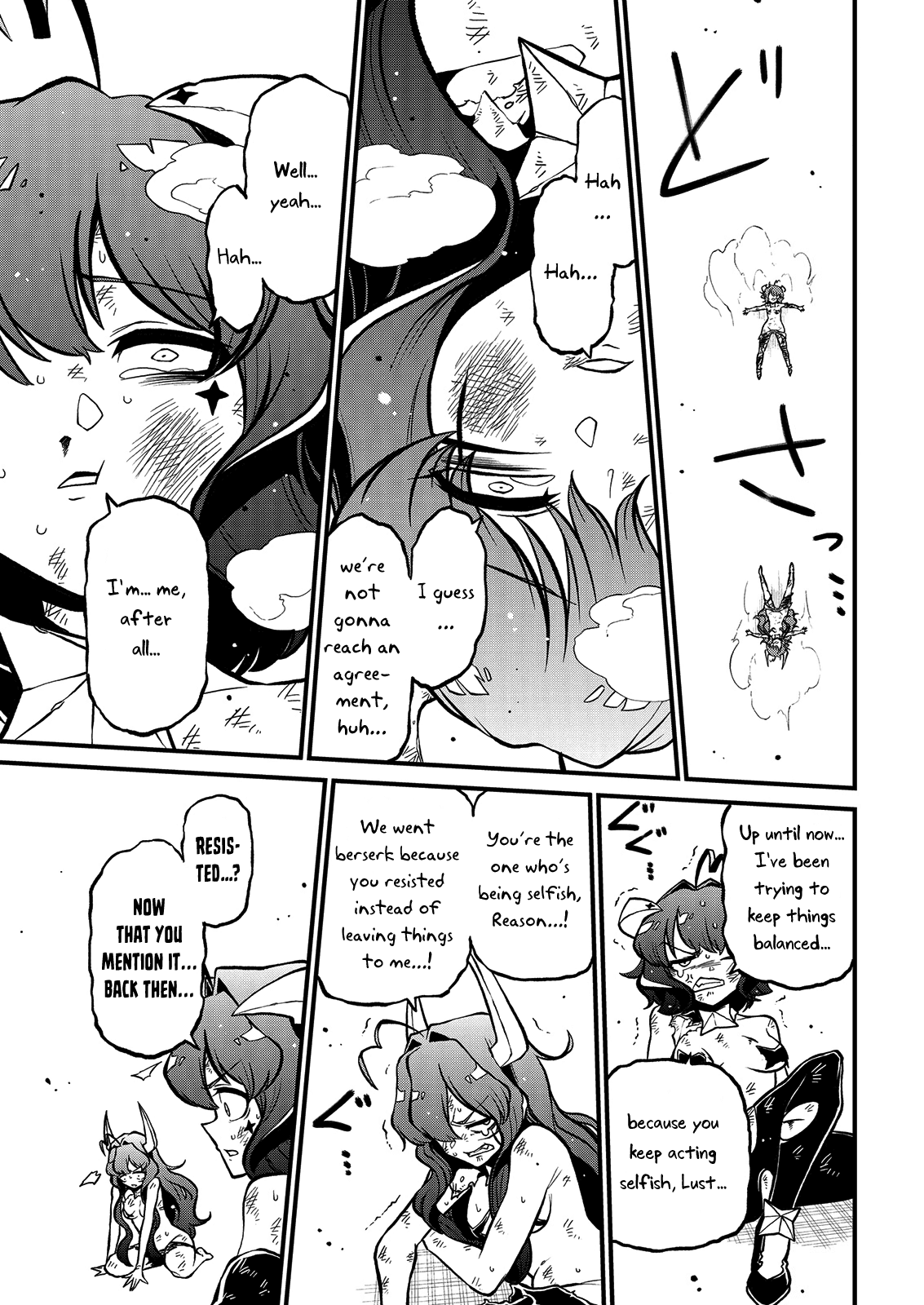 Looking up to Magical Girls Chapter 38 page 19 - Chapter 38