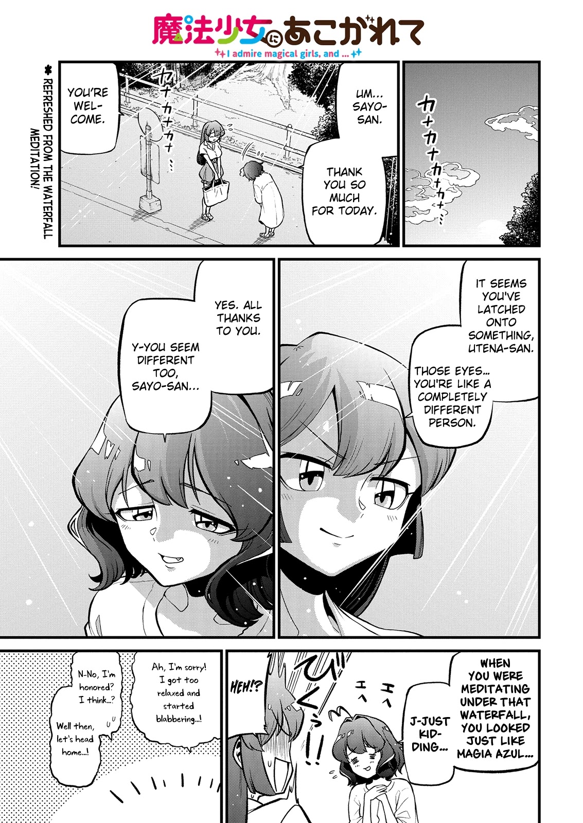 Looking up to Magical Girls Chapter 39 page 1 - Chapter 39