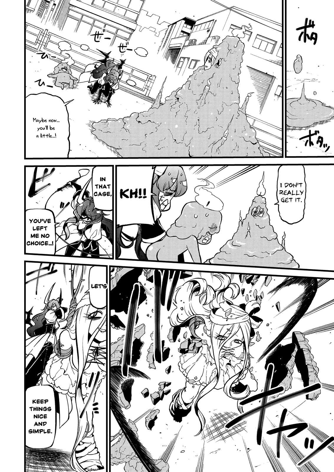 Looking up to Magical Girls Chapter 39 page 12 - Chapter 39