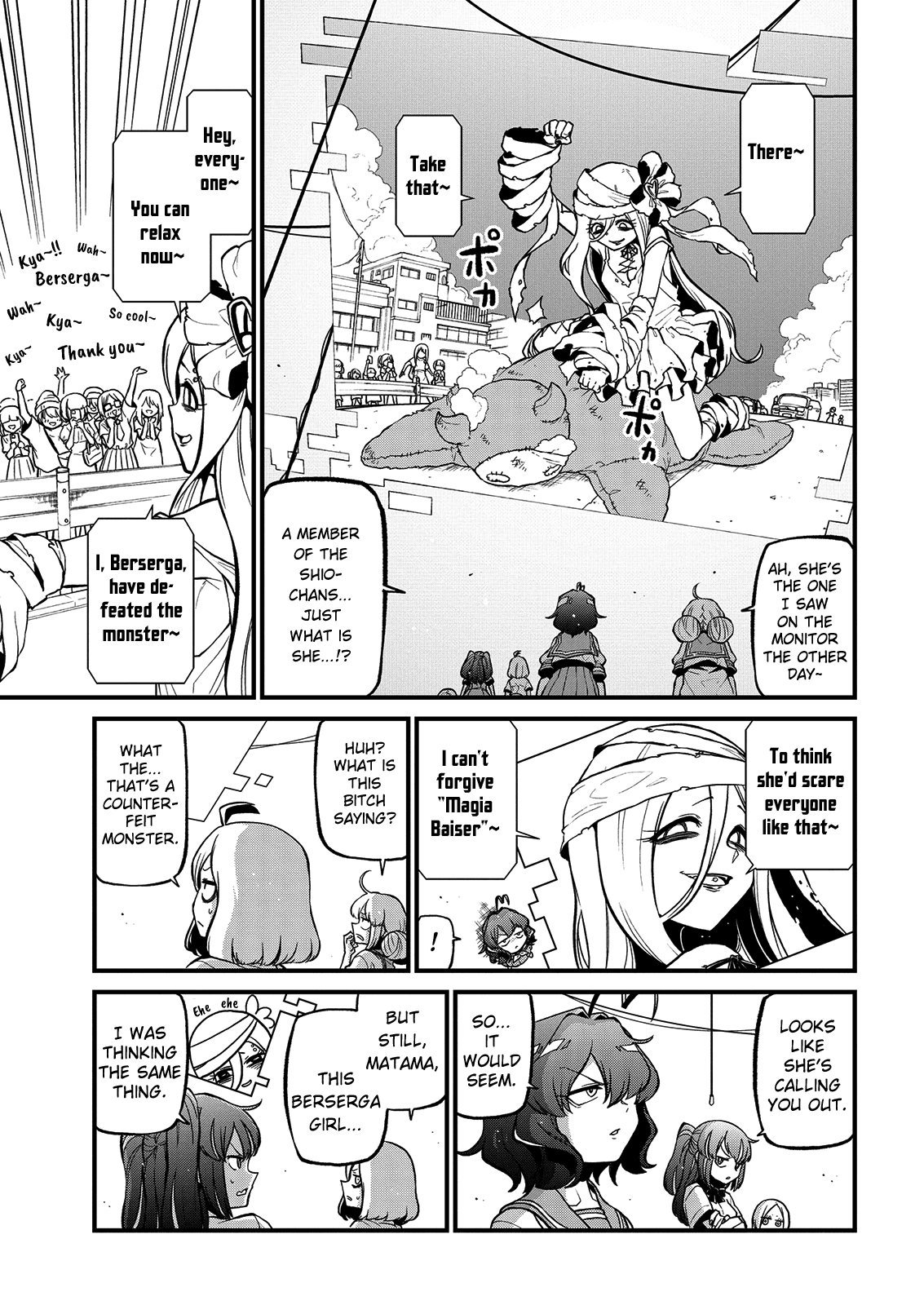Looking up to Magical Girls Chapter 39 page 5 - Chapter 39