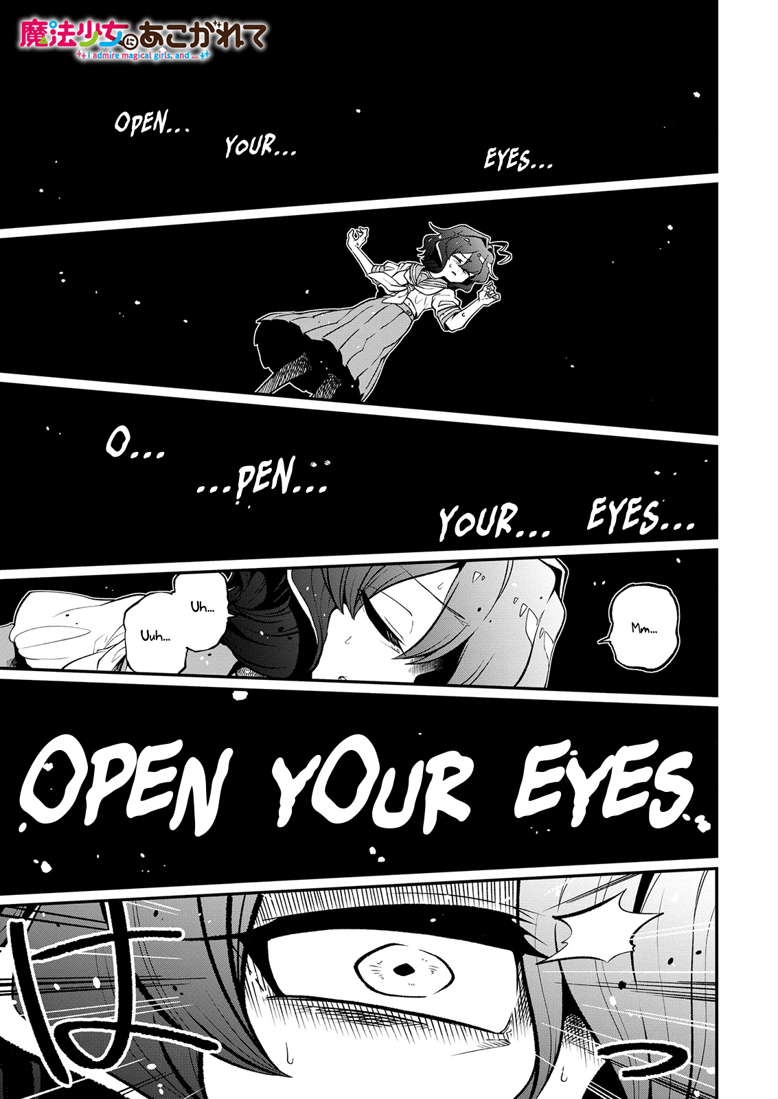 Looking up to Magical Girls Chapter 40 page 1 - Chapter 40