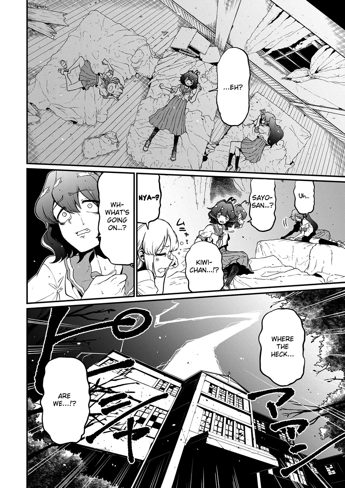 Looking up to Magical Girls Chapter 40 page 2 - Chapter 40