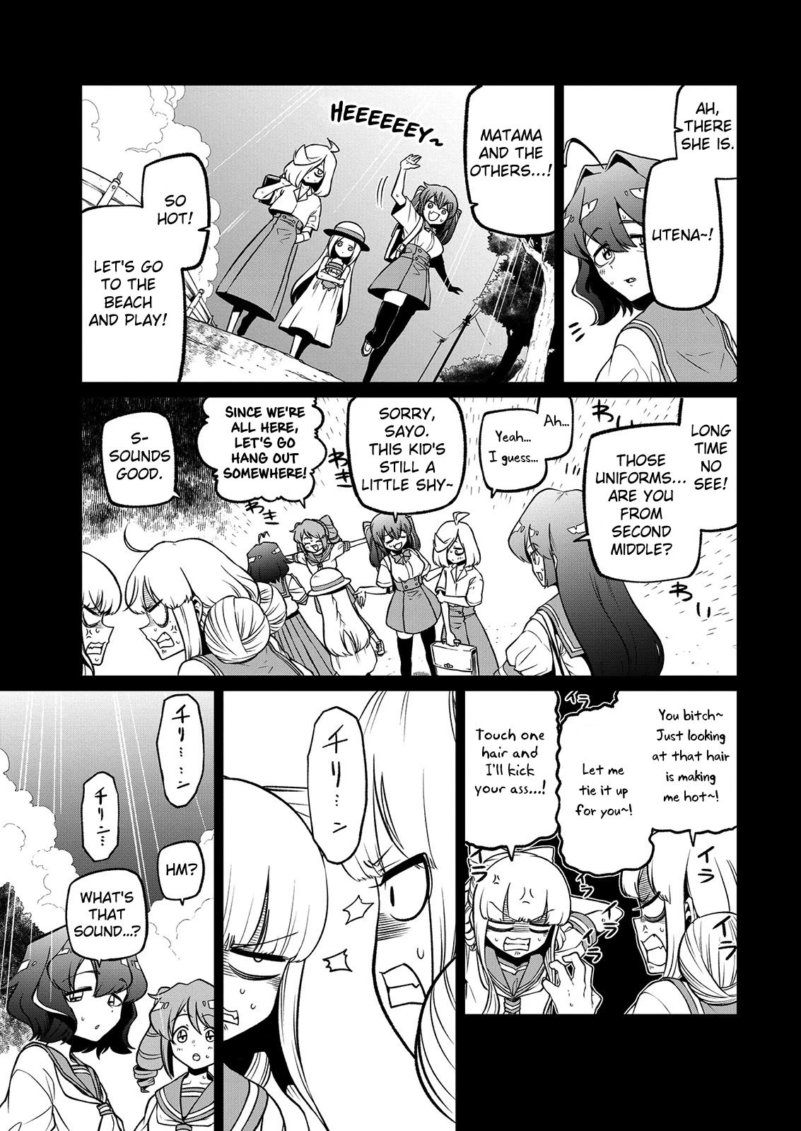 Looking up to Magical Girls Chapter 40 page 5 - Chapter 40