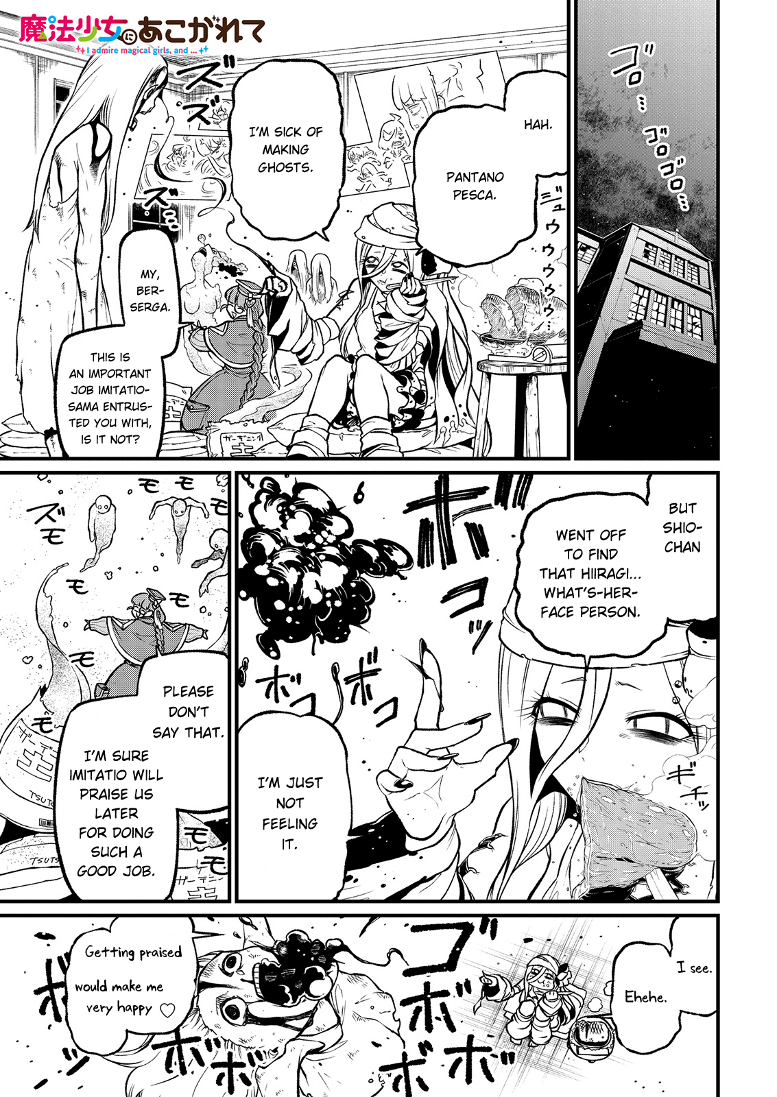 Looking up to Magical Girls Chapter 41 thumbnail