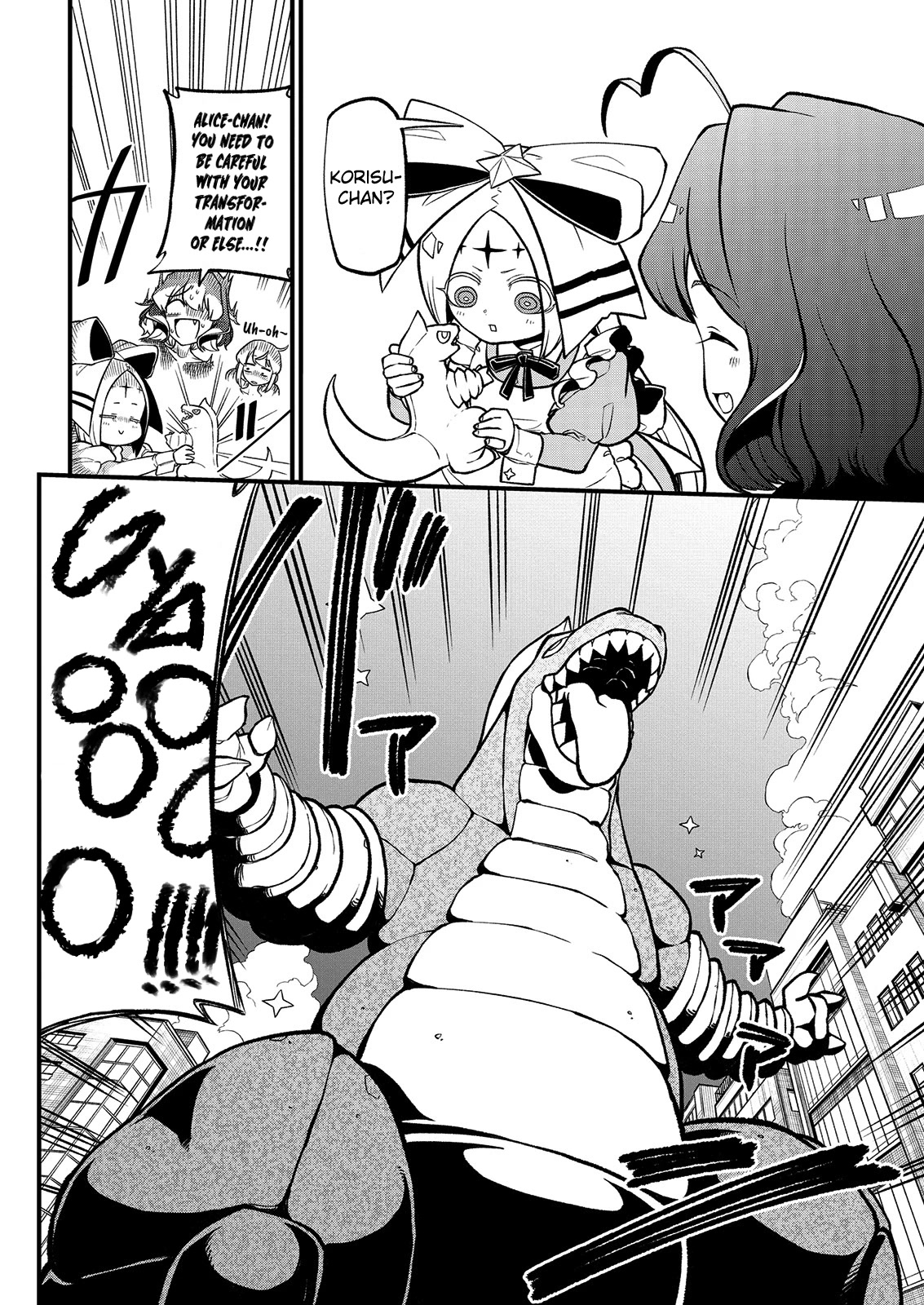 Looking up to Magical Girls Chapter 42 page 12 - Chapter 42