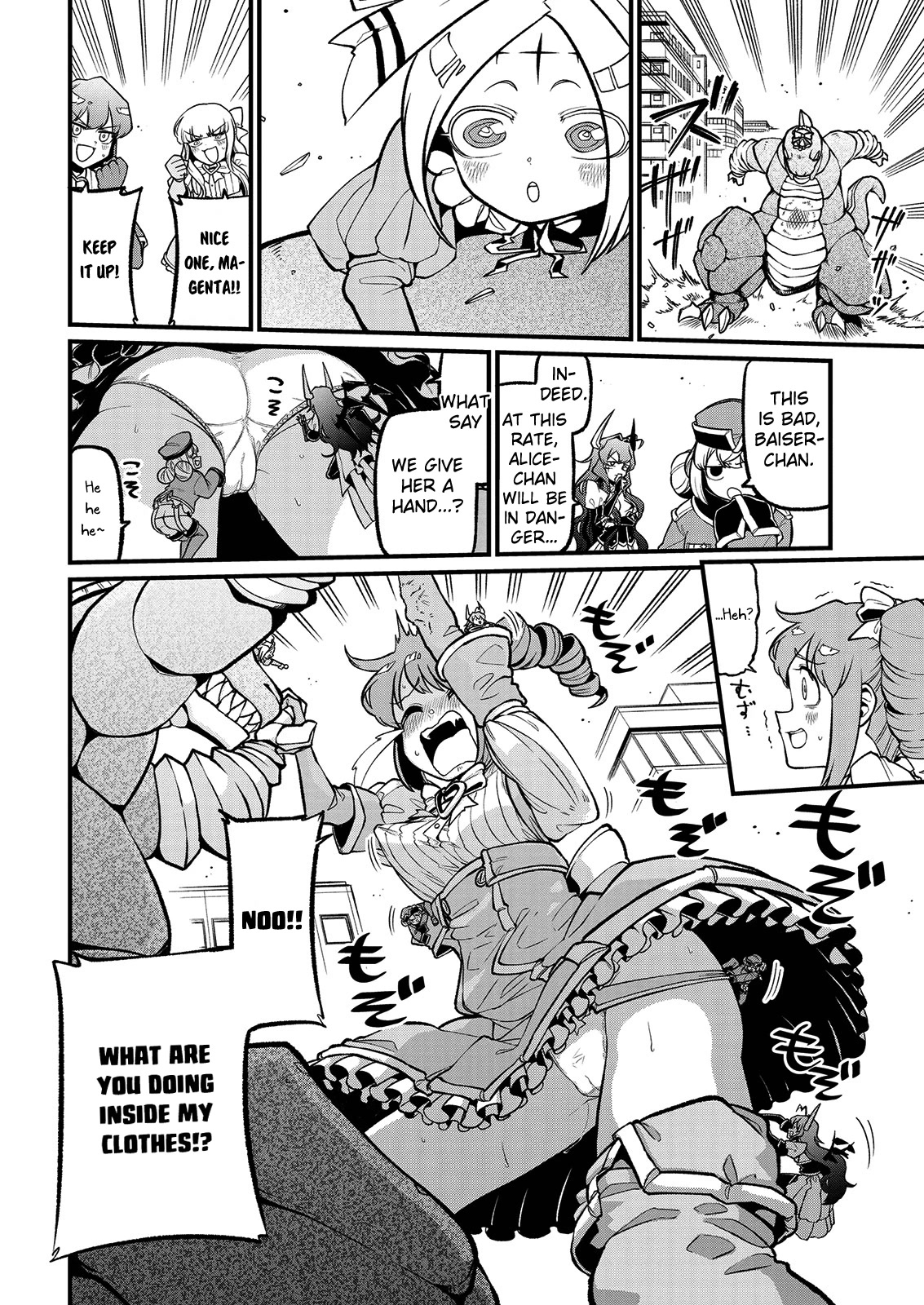 Looking up to Magical Girls Chapter 42 page 18 - Chapter 42