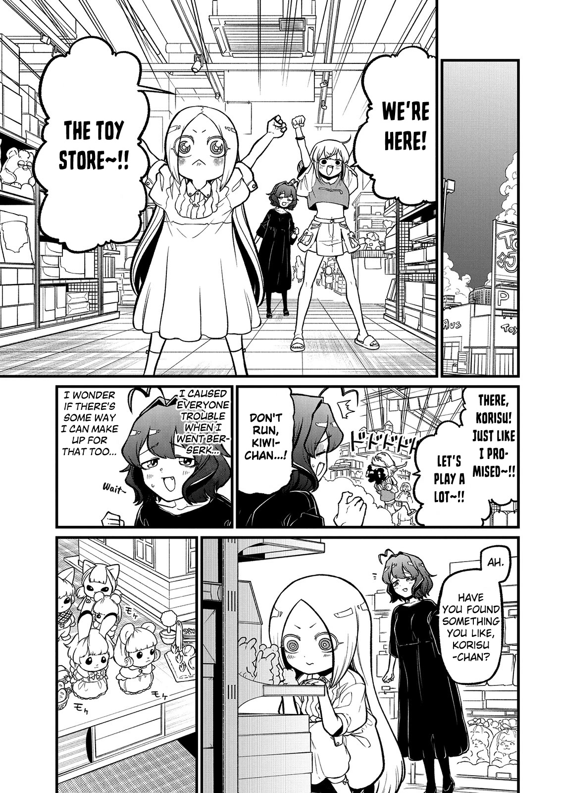 Looking up to Magical Girls Chapter 42 page 7 - Chapter 42