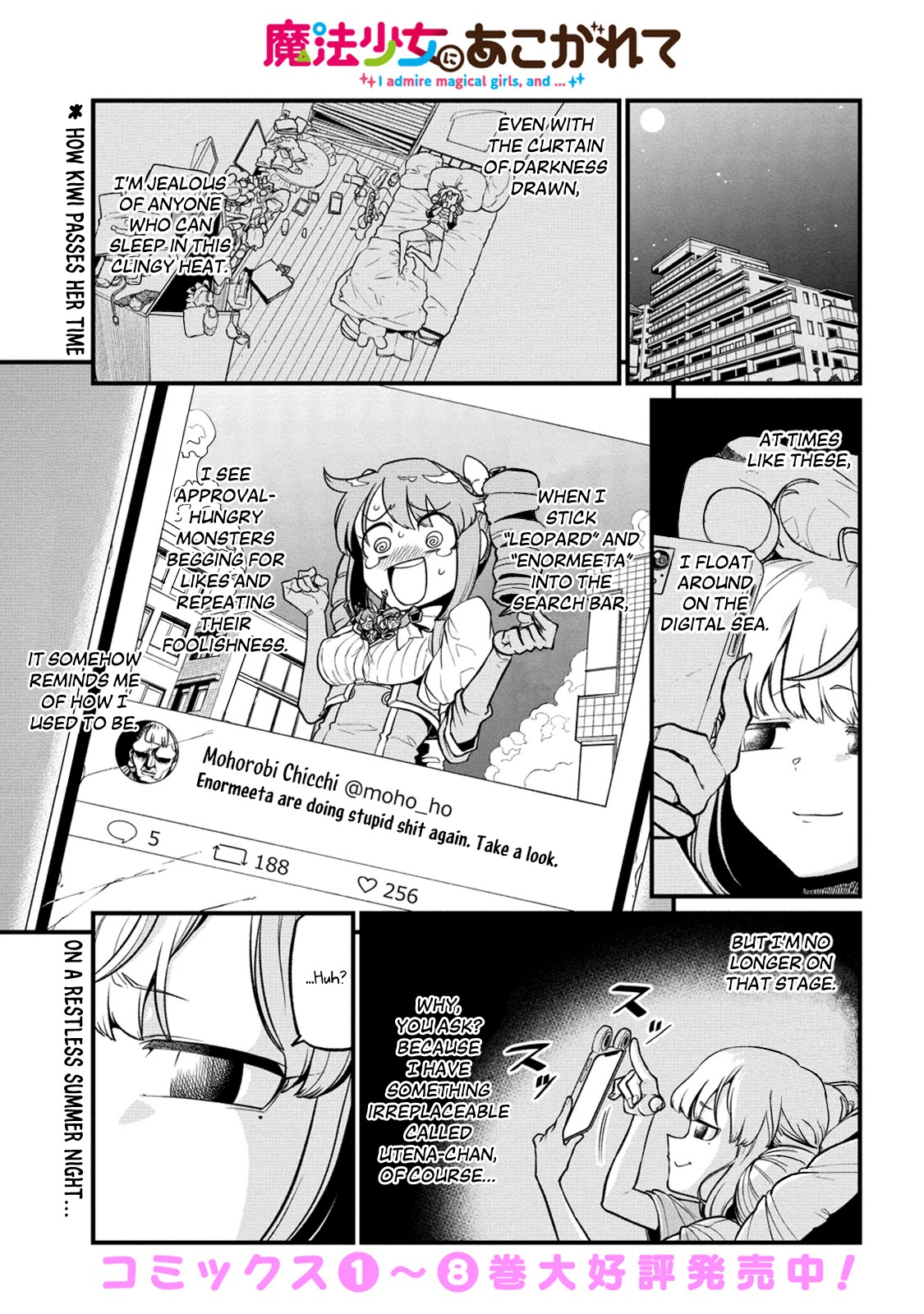 Looking up to Magical Girls Chapter 43 page 1 - Chapter 43