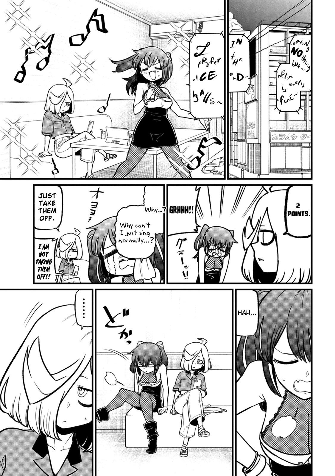 Looking up to Magical Girls Chapter 44 page 15 - Chapter 44