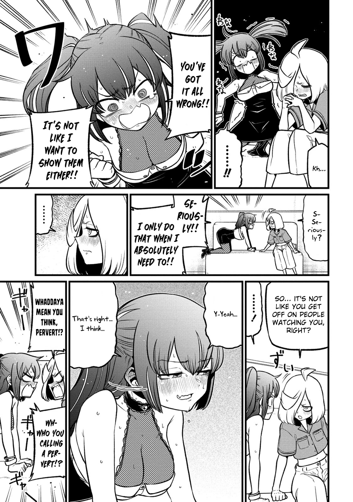 Looking up to Magical Girls Chapter 44 page 19 - Chapter 44