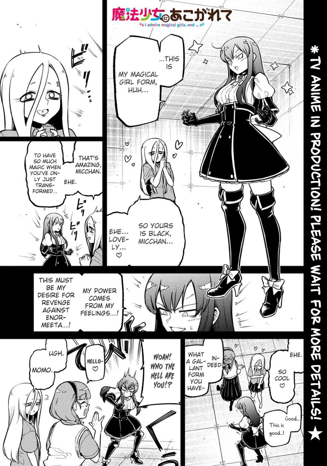 Looking up to Magical Girls Chapter 48 page 1 - Chapter 48