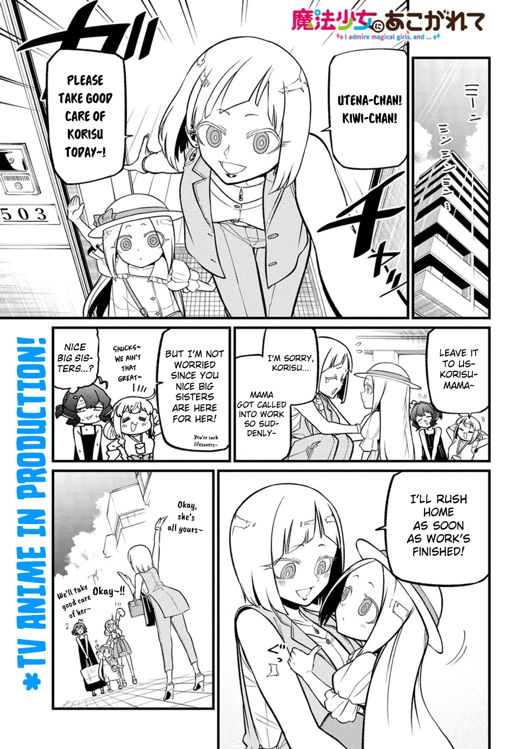 Looking up to Magical Girls Chapter 49 page 1 - Chapter 49