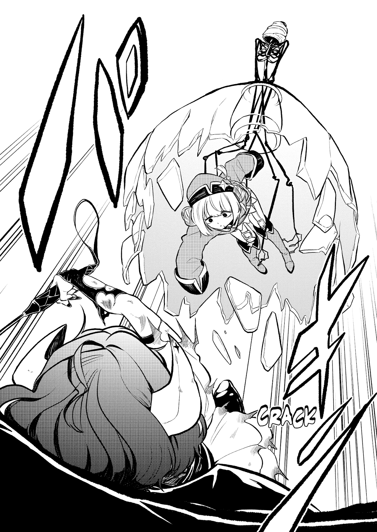 Looking up to Magical Girls Chapter 5 page 15 - Chapter 5