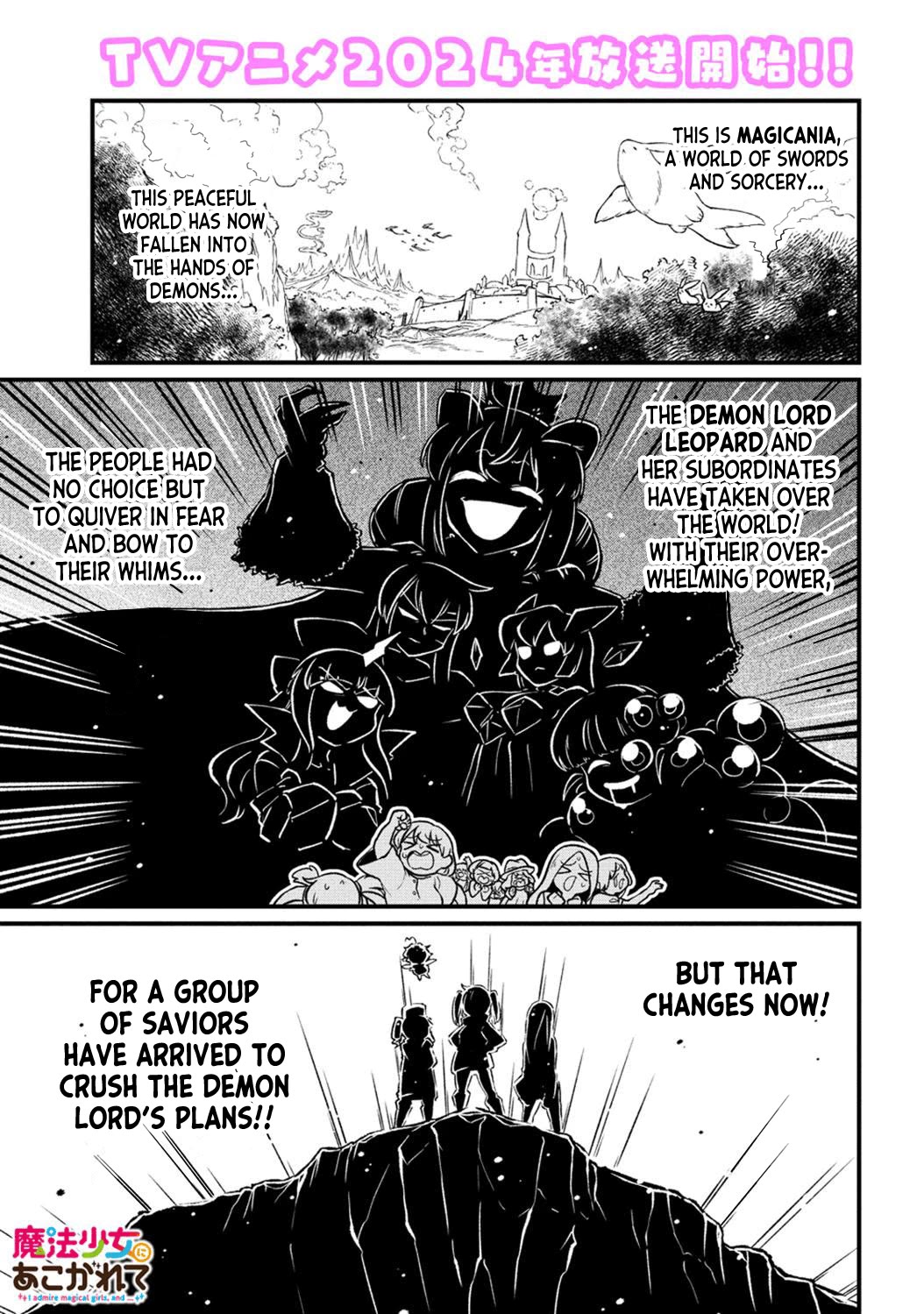 Looking up to Magical Girls Chapter 54 page 1 - Chapter 54