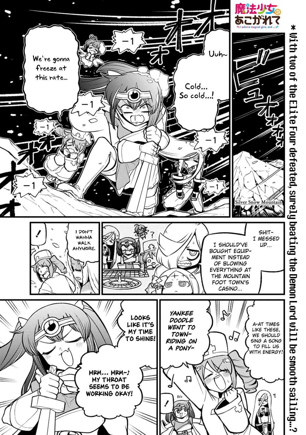 Looking up to Magical Girls Chapter 55 page 1 - Chapter 55