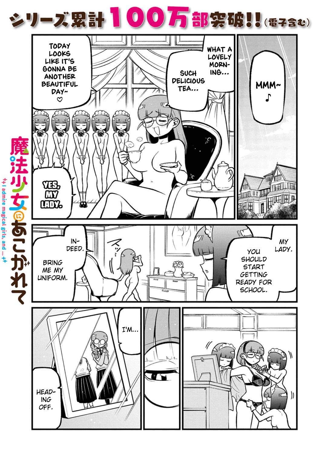 Looking up to Magical Girls Chapter 56 page 1 - Chapter 56