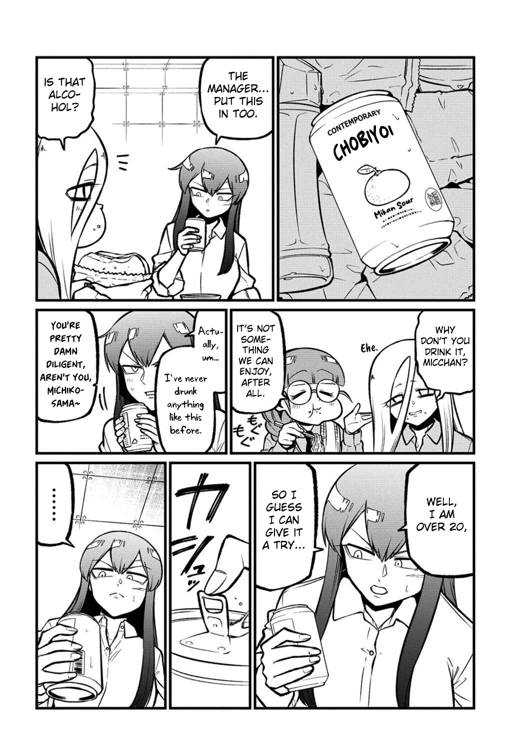 Looking up to Magical Girls Chapter 56 page 12 - Chapter 56