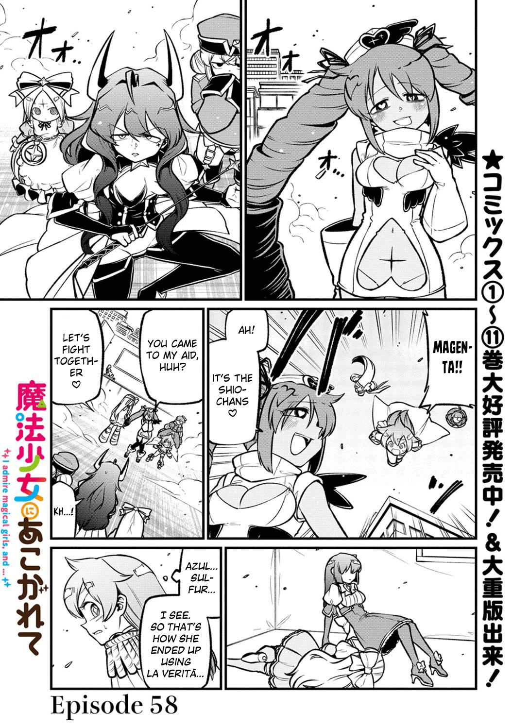 Looking up to Magical Girls Chapter 58 page 1 - Chapter 58