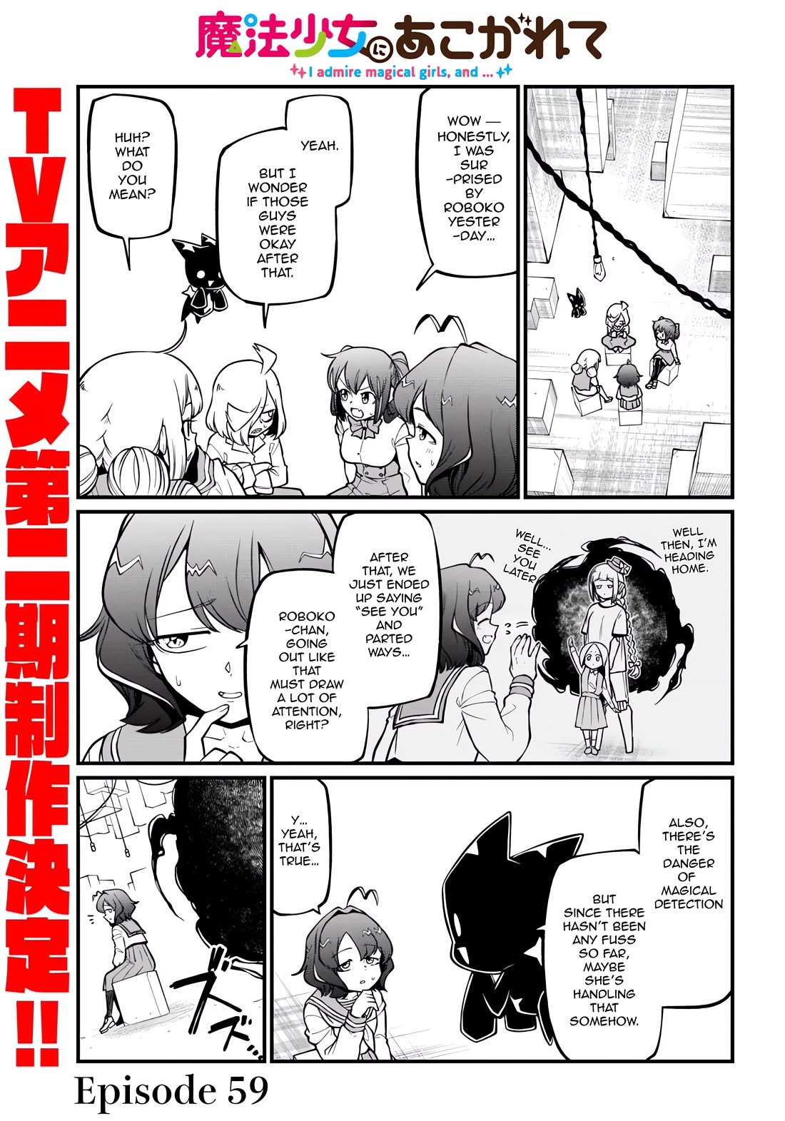 Looking up to Magical Girls Chapter 59 page 1 - Chapter 59