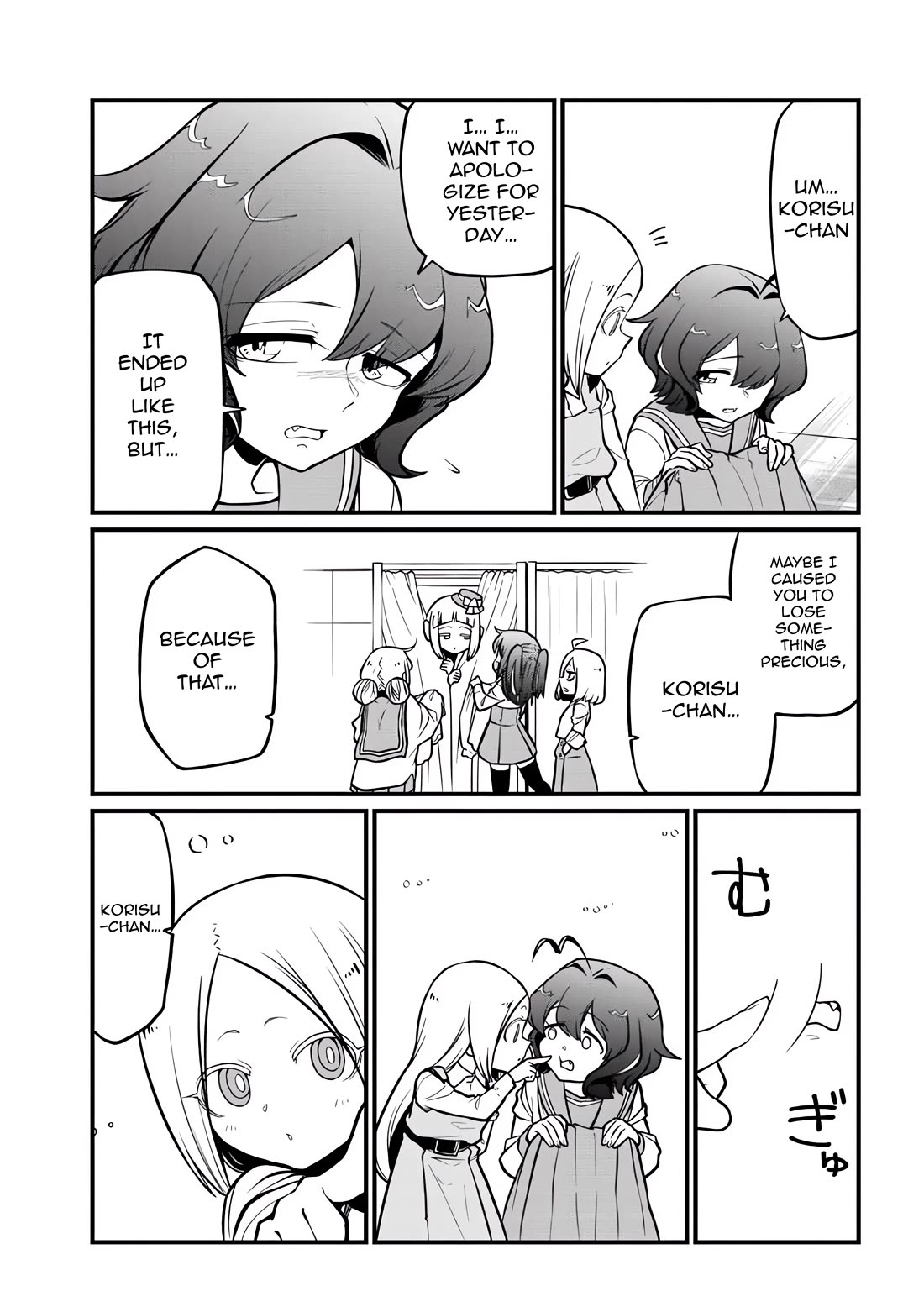 Looking up to Magical Girls Chapter 59 page 23 - Chapter 59