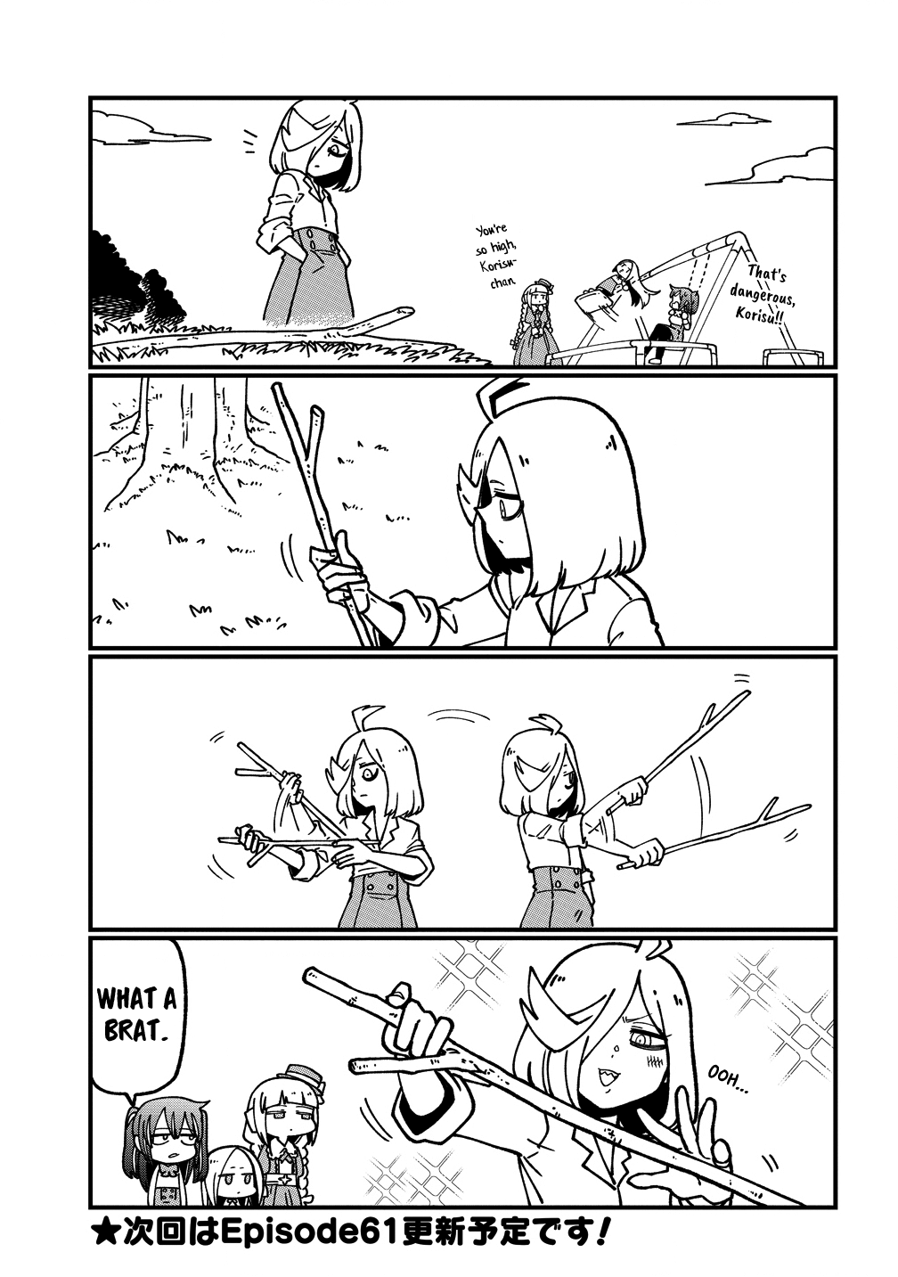 Looking up to Magical Girls Chapter 60.5 page 3 - Chapter 60.5