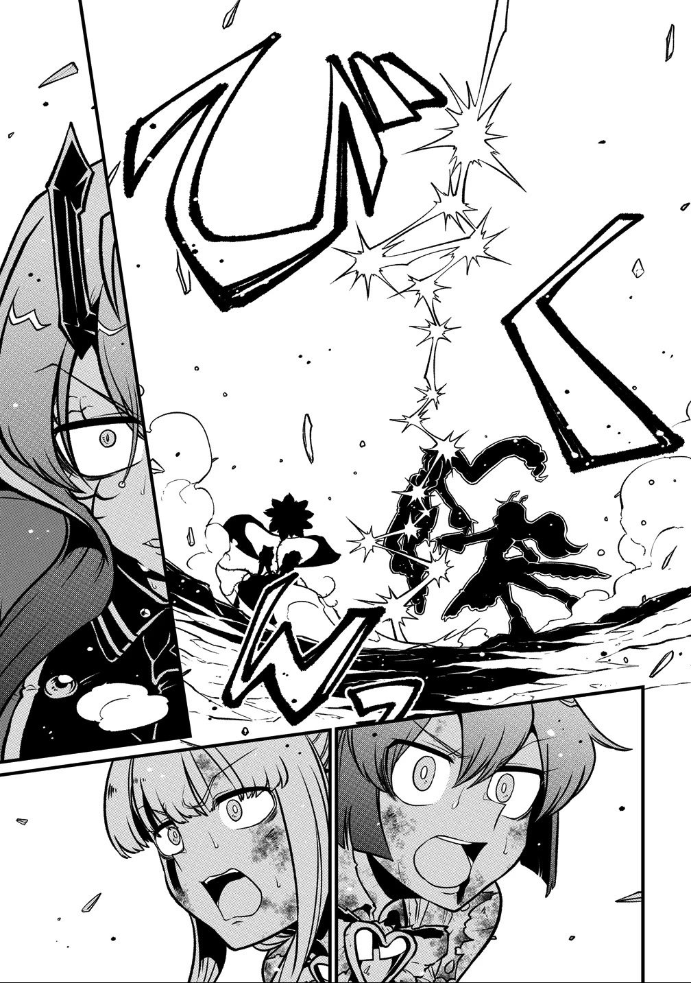 Looking up to Magical Girls Chapter 60 page 33 - Chapter 60