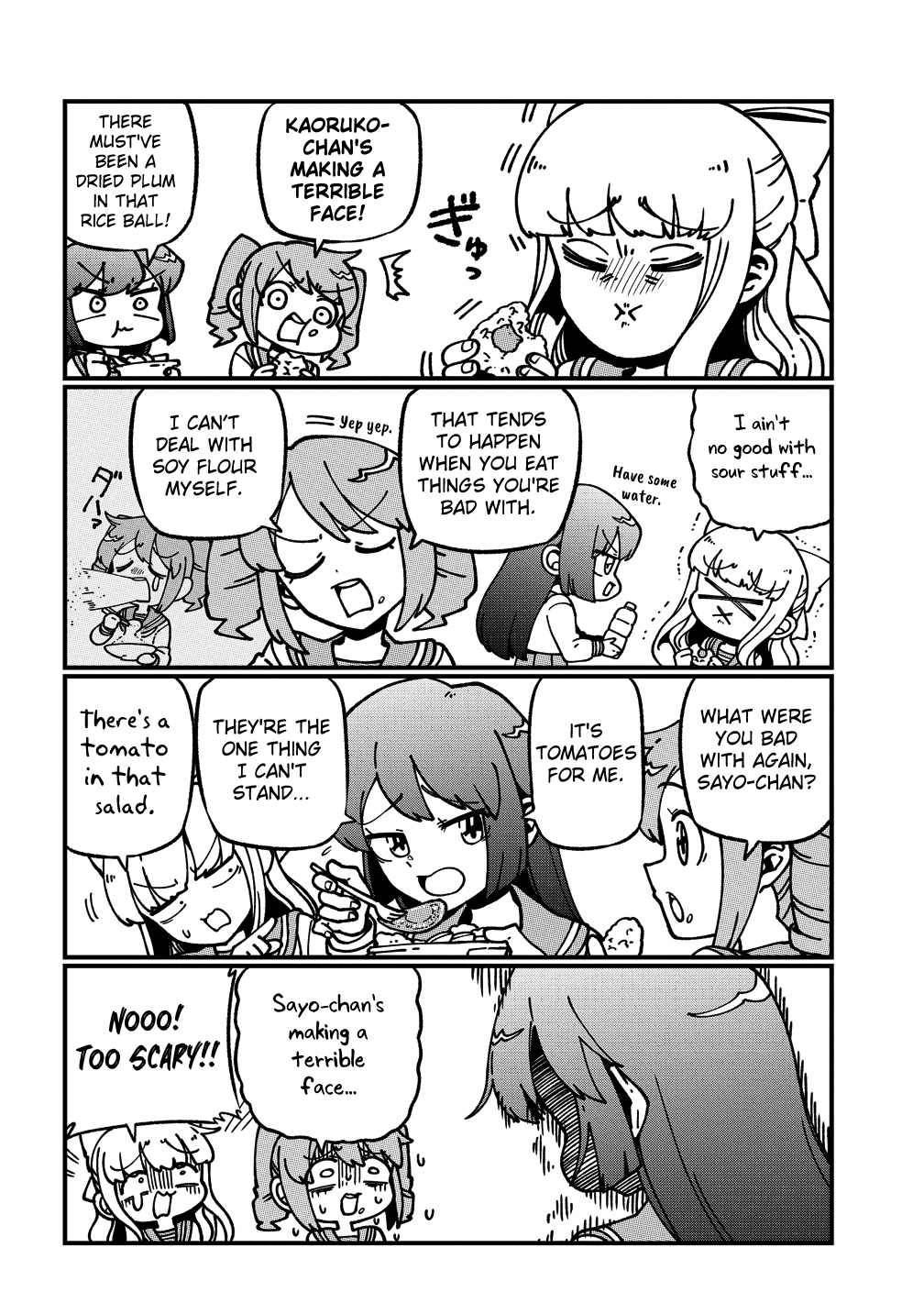 Looking up to Magical Girls Chapter 61.5 page 2 - Chapter 61.5: Special 3