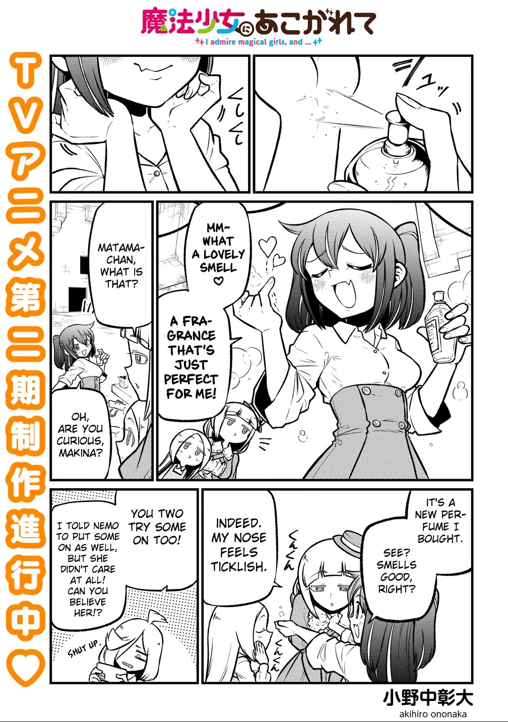 Looking up to Magical Girls Chapter 62 page 1 - Chapter 62