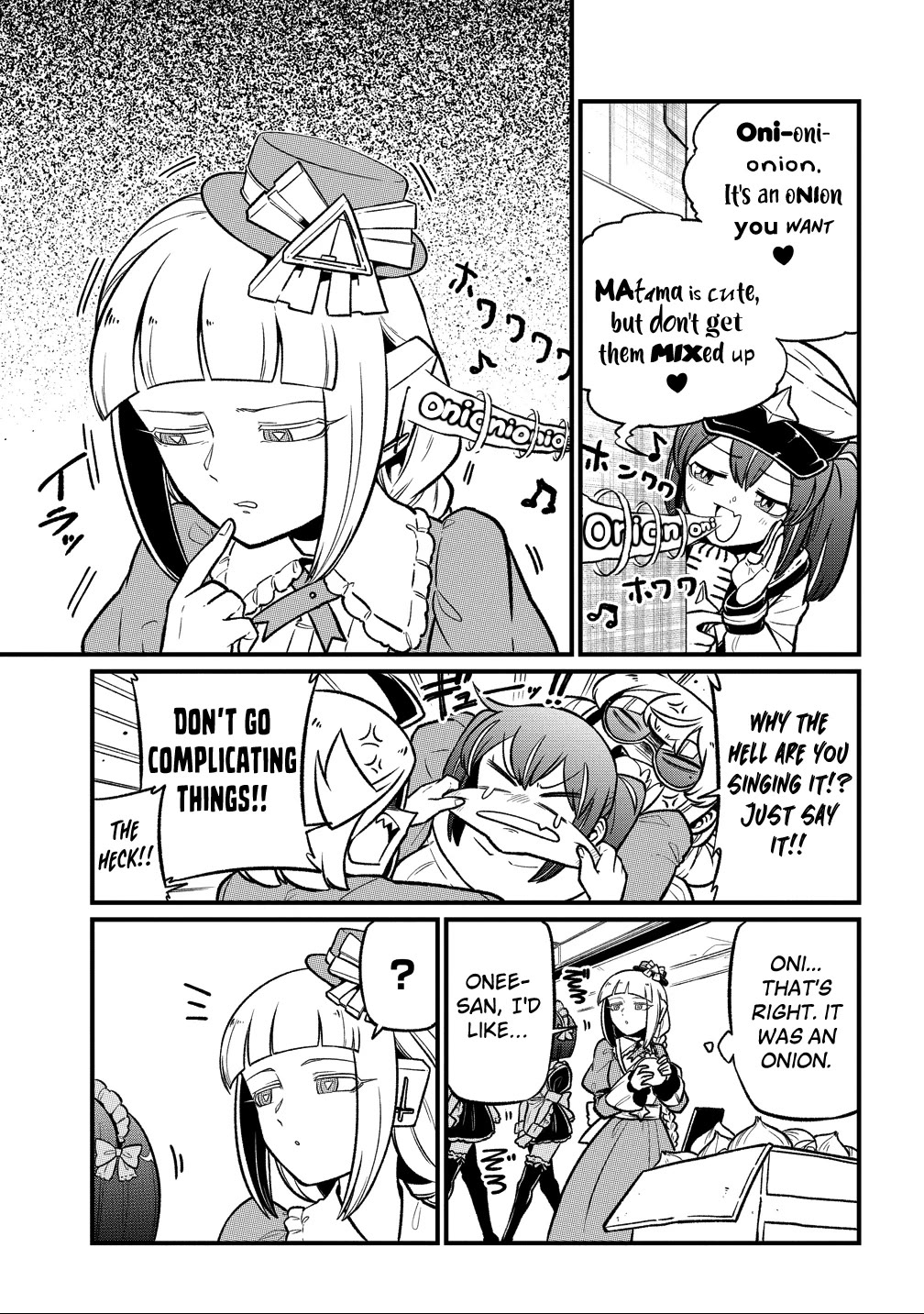 Looking up to Magical Girls Chapter 63 page 17 - Chapter 63